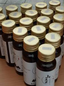 Máquina <span class=keywords><strong>de</strong></span> Impresión y Corte <span class=keywords><strong>de</strong></span> Etiquetas Autoadhesivas GEBO para Monitoreo Remoto, para Botellas <span class=keywords><strong>de</strong></span> Metal/Vidrio, Automática, <span class=keywords><strong>de</strong></span> Alta Velocidad y Bajo <span class=keywords><strong>Precio</strong></span> - Product Image 2