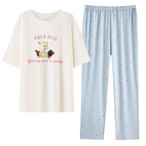 Manufacturer Custom Causal Sleep Lounge Wear Set <b>Women's</b> V-neck 2 Piece Oversized Breathable Cotton Ribbed Loungewear Sets <b>Women</b> - Product Image 1