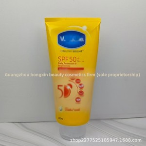 Niacinamide Thaiversion in Stock <span class=keywords><strong>per</strong></span> Lozione Corpo Notturna e Siero Corpo Illuminante Riparatore al Magnesio - Product Image 4