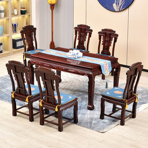 Mesa Larga Rectangular Multifuncional de Madera Sólida de Dalbergia de Hoja Ancha con Diseño Chino de Caoba y Ramas de Ácido Negro Indonesio - Product Image 2