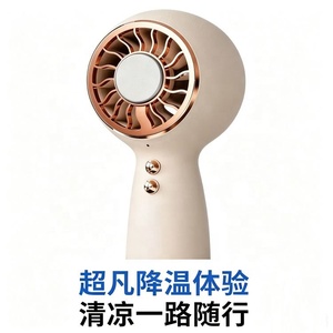 Ventilador de Mano con Refrigeración por Semiconductor para Actividades al Aire Libre 16 ℃   Ventilador Portátil de Alta Potencia con Cámara Oculta, Ideal para <span class=keywords><strong>Baños</strong></span>, Gran Venta - Product Image 3