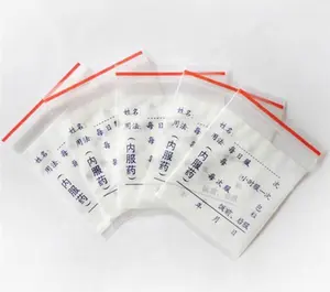 Высококачественные Самоуплотняющиеся таблетки LDPE небольшой пакет с застежкой-молнией Пластиковые Упаковочные пакеты, пригодные для повторного использования, удобный мешок для выдачи лекарств