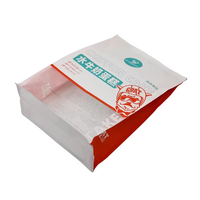 Sacs d'emballage personnalisés octogonaux scellés à fermeture éclair pour pain et bonbons