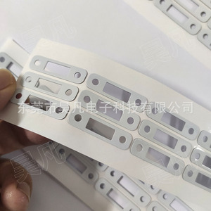 Haofan Mousse PE adhésive double face, étanche, découpée, 0,05-0,5 mm, noire, pour l'étanchéité des cadres de produits électroniques - Product Image 3