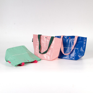 Logo kustom dapat digunakan kembali dilaminasi anyaman <span class=keywords><strong>PP</strong></span> tas belanja Tote warna penuh desain cetak - Product Image 3