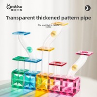 Blocs de construction magnétiques Onshine, circuit de billes en marbre, couleur naturelle, glissière, jouet éducatif STEM, enfants de 4 à 6 ans, ensembles ASTM CPC CE EN71