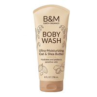 Produit de bain liquide Nature Caring Kids, huiles de zeste d'agrumes, pour nouveau-nés, shampoings pour nouveau-nés, savon de lavage doux