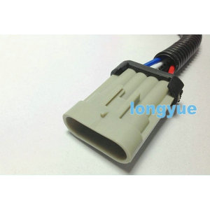 Arnés de Cableado para Conector Optispark, 250 mm, Aislamiento de PVC, Clasificación IP65, 12 V, Pieza de Repuesto Automotriz - Product Image 1