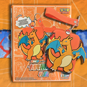 Set di Custodie in Silicone per Carte Pokémon Cinesi Rare Charizard, Scatola Espositiva per Carte da Collezione Pokémon - Product Image 1