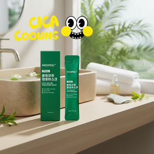 Medipeel Cica Cooling Soothing Wrapping Mask with Cica for Korean Skincare Hydration Moisture & Brightening - Product Image 3