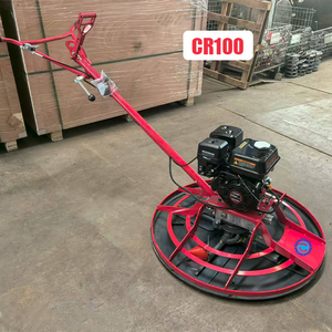 เครื่องฉาบปูนคอนกรีตแบบสั่นสะเทือน 24 แรงม้า ใช้เครื่องยนต์เบนซิน 220 โวลต์ พร้อมมอเตอร์และกระปุกเกียร์สำหรับงานฉาบปูน - Product Image 2