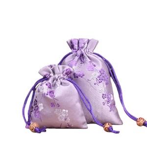 Bolsa de Regalo Personalizable, Bolsa para Dulces, Bolsa con Cordón - Product Image 1