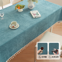 Nappe rectangulaire en chenille douce bleu lac, motif végétal, bordure en dentelle, lavable en machine, pour mariage, hôtel, maison, cuisine, salle à manger