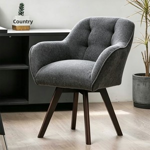 Sedia Ergonomica da Ufficio Nordica con Supporto Lombare <span class=keywords><strong>in</strong></span> Tessuto Flanella - Sedia Girevole <span class=keywords><strong>in</strong></span> <span class=keywords><strong>Legno</strong></span> Massello per Lunghe Sessioni di Seduta, Ideale per Studenti - Product Image 1