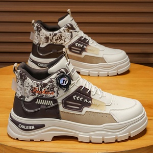 Bottes décontractées pour hommes, nouvelles baskets montantes à lacets, tige en maille respirante, semelle plate antidérapante, semelle épaisse, couleurs mélangées, bottes tendance - Product Image 2