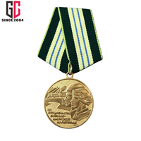 Médailles et insignes commémoratifs en métal personnalisés d'usine depuis 15 ans : Médaille du chemin de fer Baïkal-Amour