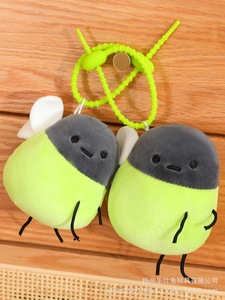 Peluche Luciole Lumineuse Colorée 2026 avec Lumières LED, Rembourrage en Coton PP et Doublure en Maille, Oreilles Mobiles, Cadeau Adorable pour Enfants - Product Image 5