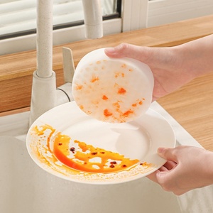 Éponge de nettoyage pour cuisine, 2 pièces par paquet, petite éponge ronde en mousse de mélamine Nano Magie pour le nettoyage - Product Image 6