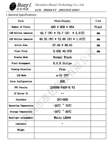 شاشة عرض LCD TFT مقاس 3.0 بوصة بدقة 480×854 وواجهة SPI+RGB من الشركة المصنعة الأصلية تدعم شاشة لمس عادية سوداء، صنع في الصين؛ قوانغدونغ - Product Image 5