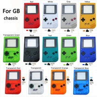 Couleur Shell logement pour Gameboy DMG-01 Classique pour GB plein Logement Shell Cas