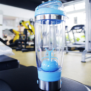 Gobelet mélangeur électrique portable 450 ml, agitation magnétique, rechargeable, pour shakes protéinés, usage sportif - Product Image 3