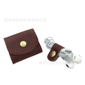 Sac de rangement pour câble d'écouteurs en cuir PU, pochette de rangement, mini boîte de rangement multifonctionnelle pour câbles de données - Product Image 5