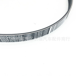 สายพานฟอร์ด 6Pk1555 Bm5q6c301da สำหรับเครื่องยนต์ 1.6 อะไหล่ทดแทนใหม่ - Product Image 2