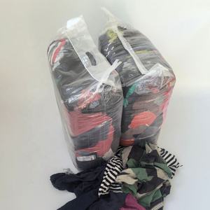 Trapos de Limpieza de Algodón Puro, Trapos de Camisetas de Colores, Trapos 100% Algodón, Trapos de Residuos, Limpieza Industrial y Marina - Product Image 1