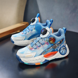 Chaussures de basketball à boutons pour enfants, baskets de sport respirantes pour garçons, chaussures de course décontractées pour enfants - Product Image 6