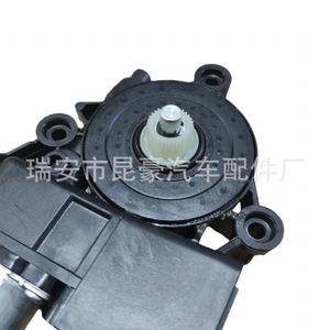 ชุดมอเตอร์กระจกไฟฟ้าฮุนได โซนาต้า 82460-3S011 ด้านหน้าซ้าย 6P อะไหล่ใหม่ - Product Image 1