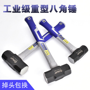 RUR Octagonal <b>Hammer</b> 2 In Carbon Steel Shockproof For Household And Industrial Use - Product Image 2