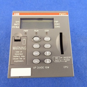 PM571 1SAP130100R0100 ซีรีส์ AC500 โมดูลซีพียู 64kB PLC - Product Image 2
