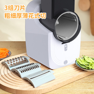 Multi Functional Electric <b>Vegetable</b> <b>Cutter</b> 90mm Large Automatic Slicer For Kitchen Use - Product Image 2