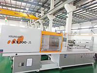 160T 200T Kawaguchi KX200-JS utilisé machine de moulage par injection en plastique de bureau japonais plusieurs unités en stock