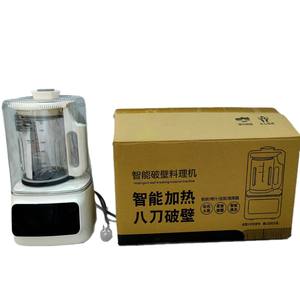 Heated Blender 2L Double Stirring Blades Electric Juicer Blender Plastic Container <b>Smart</b> <b>Home</b> Kitchen <b>Appliance</b> - Product Image 2