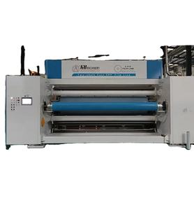 Машина для производства упаковочной Пленки <span class=keywords><strong>CPP</strong></span> - Product Image 2