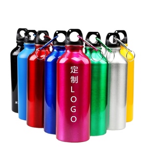 Vente en gros bon marché 400/500/600/750/bouteille vide extérieur aluminium voyage potable sport bouteilles d'eau Logo personnalisé - Product Image 1