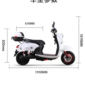 XGW 48V 60V72V長距離電動バイクバイク大人用モーターサイクル電動スクーター