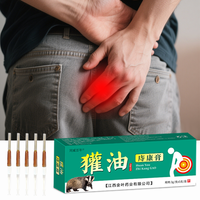 Pommade aux herbes naturelles pour hémorroïdes, crème mixte pour douleurs externes et internes, fissures anales et hémorroïdes