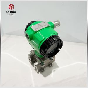 제약 반응기의 위생 차압 측정을 위한 세라믹 다이어프램 차압 전송기 - Product Image 5