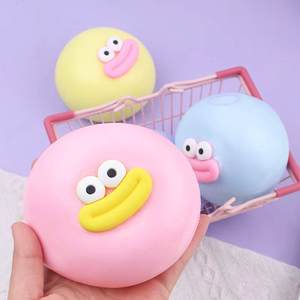 Juguete de apretar con forma de boca de salchicha de ojos grandes, colorido, lindo, divertido, de dibujos animados, en forma de bollo/dumpling, bola de rebote lento, juguete divertido de descompresión - Product Image 5