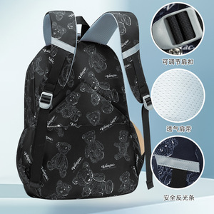 ZMBAG Student <b>Backpack</b> 18 In <b>Large</b> Capacity Printing Design Unisex <b>School</b> Education - Product Image 3