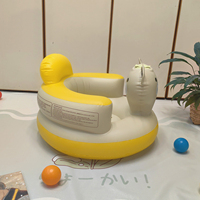 Chaise gonflable pour bébé en forme d'ours de dessin animé avec dossier - Matériau PVC souple, support de bain portable pour l'apprentissage des nourrissons
