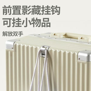 กระเป๋าเดินทาง Yongsheng ขนาด 20 นิ้ว แบบล้อลาก สีพื้น ล้อหมุนได้ พร้อมกุญแจล็อค สำหรับเดินทาง รุ่นสปริง 2025 - Product Image 5