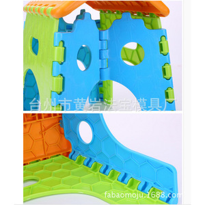 <b>Folding</b> Plastic Childrens <b>Stool</b> Custom Mold Processing Injection Molding Daily Necessities - Product Image 3