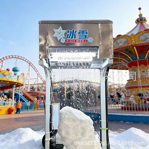 Máquina de Nieve Yue Teng 60X para Interiores y Exteriores, Equipo para Parques de Nieve y Estaciones de Esquí - Product Image 2