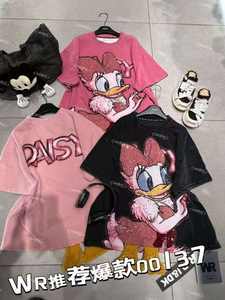 Женская футболка оверсайз, с вышивкой, 0459 - Product Image 2