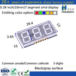 Afficheur à 7 segments SMD ultra-fin de 0,39 pouce, 3 chiffres, couleur blanche, montage en surface pour voltmètre, ampèremètre - Product Image 1