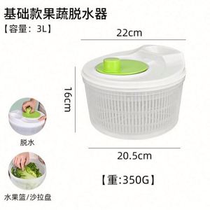 Escurridor manual de plástico para frutas y verduras, centrifugador limpiador de plástico grande para ensaladas con tazón - Product Image 6