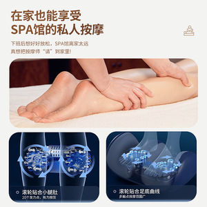 Leg Massager With Heat And Vibration Therapy <b>For</b> Calf And Foot Relief <b>Plug</b> In <b>Remote</b> <b>Control</b> Model - Product Image 5